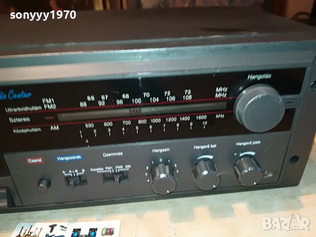 ORION DECK RECEIVER 2410221027, снимка 5 - Ресийвъри, усилватели, смесителни пултове - 38432589