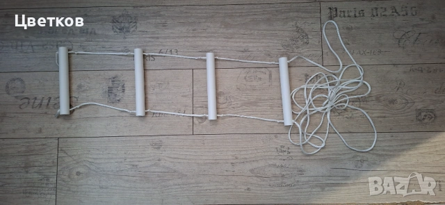 Стълба с ръкохватки за вдигане от легло