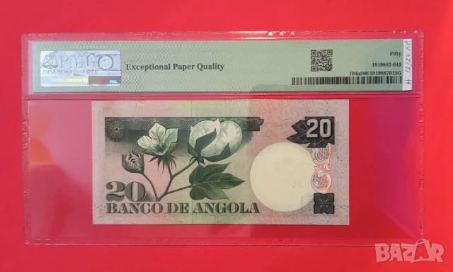 Ангола 20 ескудо 1973 година PMG 50, снимка 2 - Нумизматика и бонистика - 50770174