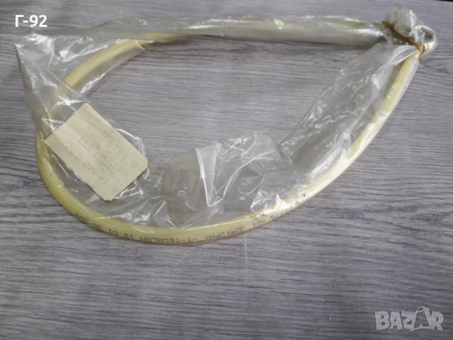 251201217B**NEU**VAG**T2*T3**ТРЪБА ЗА ГОРИВО**, снимка 2 - Части - 36797311