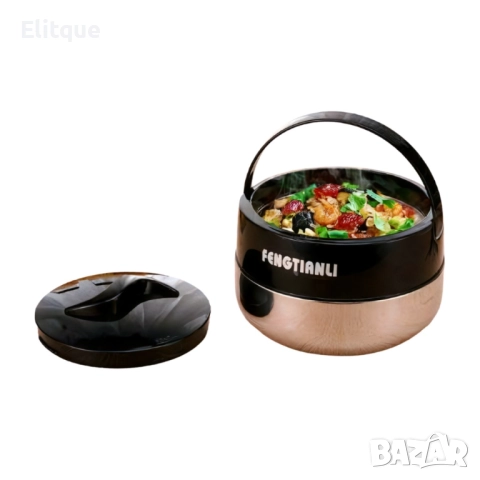 Висококачествена практична термо кутия за храна, снимка 3 - Други стоки за дома - 52901359