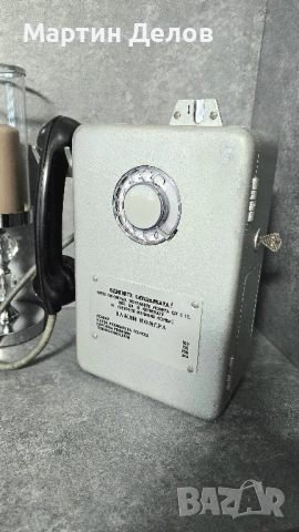 монетен телефон , снимка 1