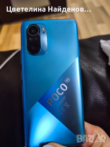 Телефон POCO F3 , снимка 2 - Xiaomi - 53422422