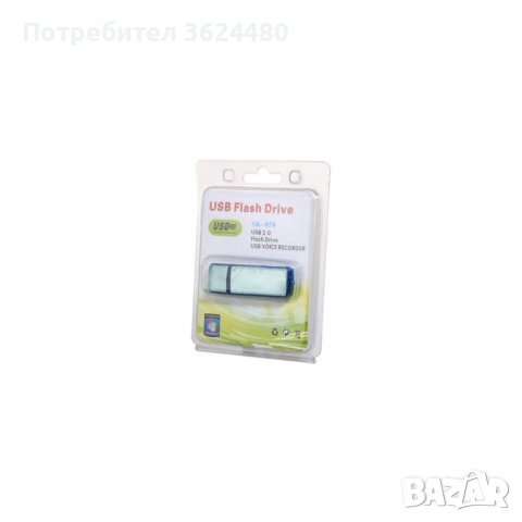 Флашка с подслушвателно устройство, снимка 2 - Други стоки за дома - 40004891