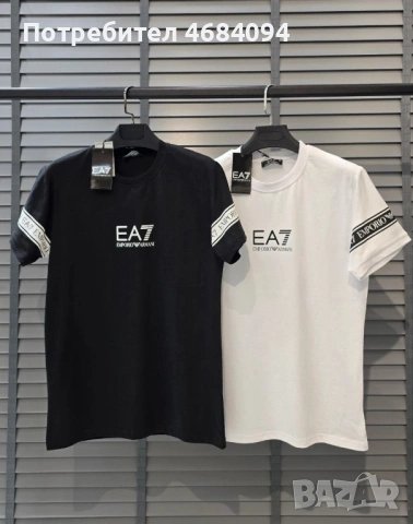 Мъжки тениски Armani 