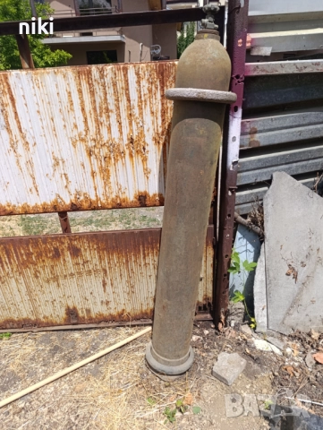 Бутилка за кислород