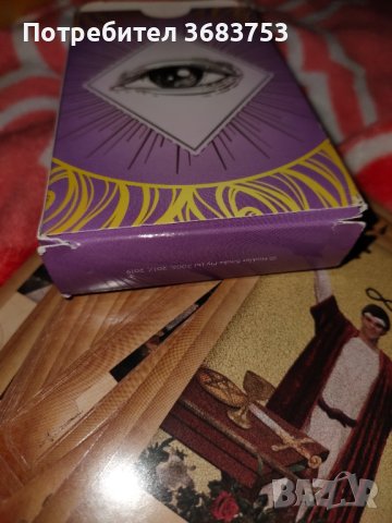 Tarot cards,Таро карти-комплект на английски език., снимка 13 - Други игри - 40326401