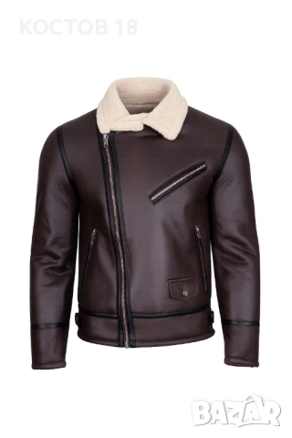 Мъжко зимно яке от набук – 3484 тъмнокафяво