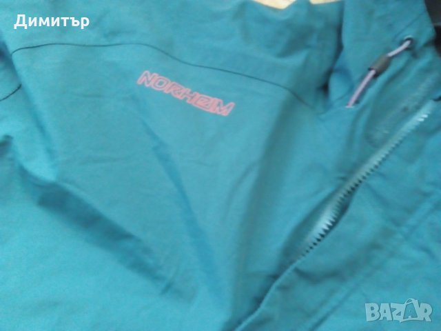 Norheim, снимка 4 - Якета - 27049553