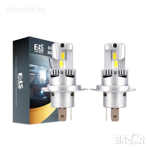 LED диодни крушки E4P H4 Х4 12V 50W, 15000 lm, комплект
