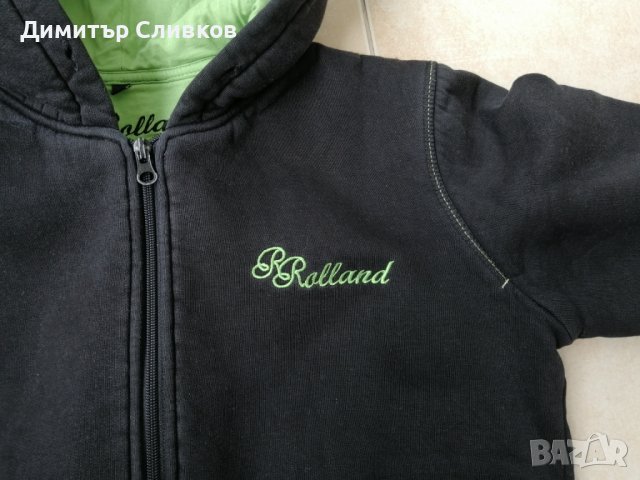 Суитшърт за ГПЧЕ "Ромен Ролан" - размер L