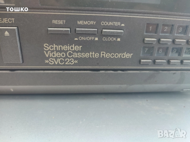 Видео, снимка 5 - Плейъри, домашно кино, прожектори - 51435348