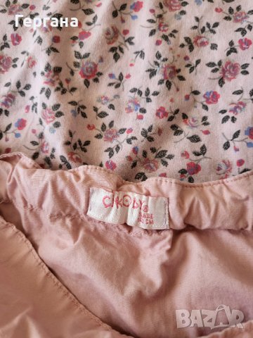 Сет за момиче , снимка 4 - Детски комплекти - 37894449