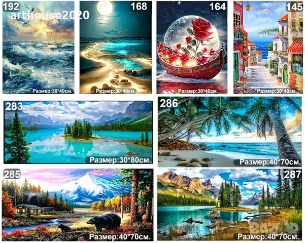 Диамантени гоблени за изработка 5D-пълен комплект,налично разнообразие, снимка 6 - Гоблени - 42919337