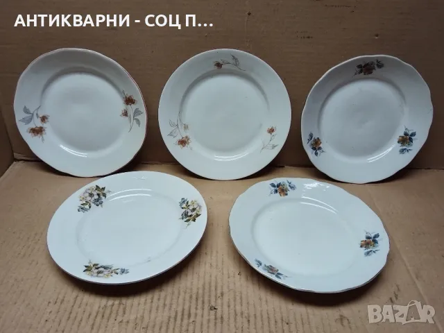 Комплект 5 Броя Стари Български Порцеланови Чиний, Стара Българска Порцеланова Чиния. , снимка 3 - Антикварни и старинни предмети - 47331091