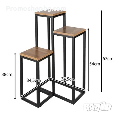 Цветарник, поставка за цветя с метална рамка 67х34,5 см, снимка 2 - Декорация за дома - 49778395