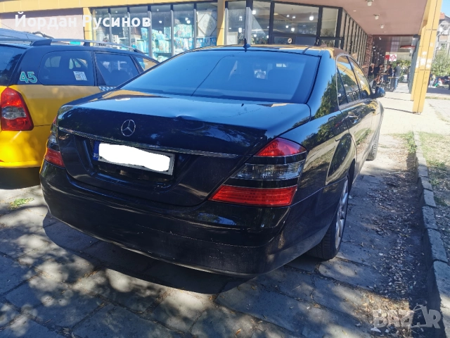 Mercedes-Benz S-Class 5.0 4Matic LONG+ Distronic