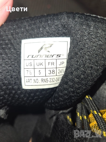 Лот от боти и маратонки 38 номер, снимка 10 - Детски маратонки - 52930282