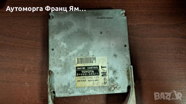 89666-60511 TOYOTA LAND CRUISER