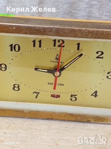 Стар механичен будилник CHUNLEI CHINA рядък за КОЛЕКЦИЯ ДЕКОРАЦИЯ 15164, снимка 2 - Антикварни и старинни предмети - 51952766