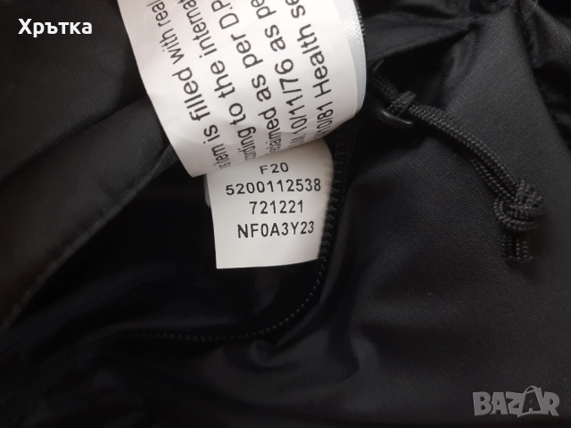 The North Face Lhotse - Оригинално мъжко яке размер M, снимка 15 - Якета - 51587720