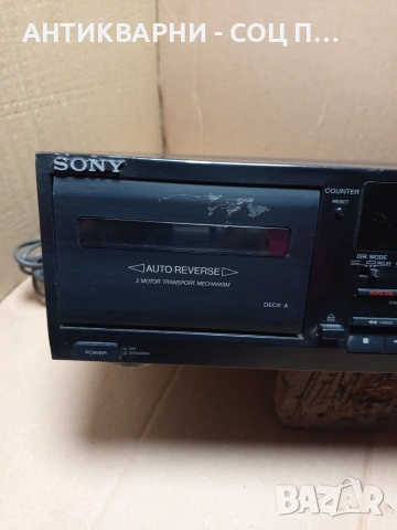 Стар Двукасетен Дек SONY-TC-WR535. Номер 496., снимка 2 - Антикварни и старинни предмети - 53180405