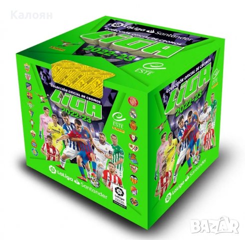 Албум за стикери на испанската Ла Лига Сантандер сезон 2022-2023 (Панини) , снимка 3 - Колекции - 39431150