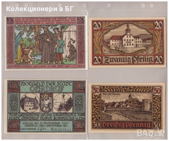 ЛОТ ЧЕТИРИ БАНКНОТИ ОТ ГЕРМАНИЯ, снимка 2 - Нумизматика и бонистика - 53457794