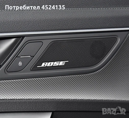 Алуминиеви емблеми за тонколони ”BOSE”, снимка 6 - Аксесоари и консумативи - 50979621