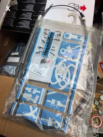 2БР. 01140520 ЖИЛО РЪЧНА ЛЯВ И ДЕСЕН FORD Fiesta Mk2 1983-1989 дължина [mm]:2750, 1095 OE 6159054, снимка 3 - Части - 41324579