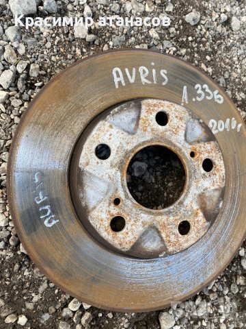 Предни дискове за Тойота Аурис.2010г.1.3vvt-I , снимка 2 - Части - 44118885