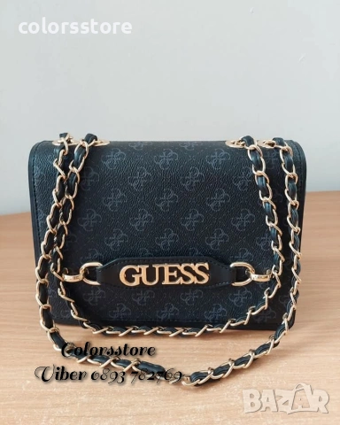 Чанта Guess код SG38, снимка 1 - Чанти - 37647512