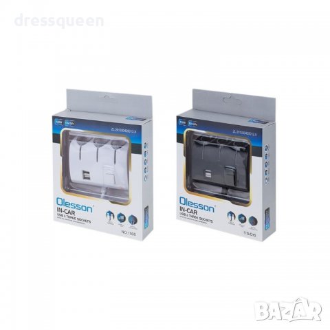 1506 Разклонител за запалка с 3 куплунга и 2 бр. USB, снимка 2 - Аксесоари и консумативи - 37284919