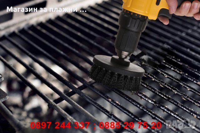 3бр. Почистващи четки за винтоверт - код 2561, снимка 9 - Винтоверти - 28263138