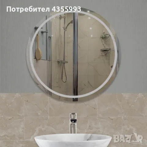Огледало с LED осветление LM Abyss Glow, снимка 3 - Огледала - 48653711
