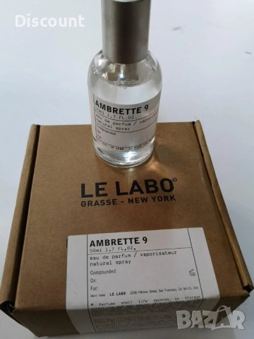 Le Labo Ambrette 9 EDP 50ml