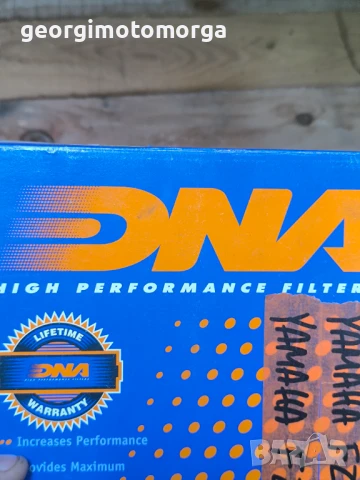 Въздушен филтър Dna Yamaha fz1 (06-15) fz8 (10-15), снимка 2 - Мотоциклети и мототехника - 51372296