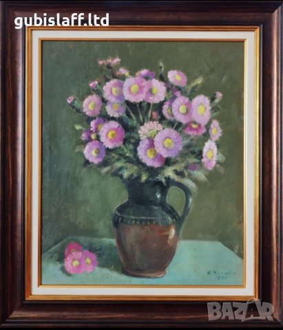 Картина, натюрморт, худ. Илия Чутурков, 1971 г., снимка 3 - Картини - 40068160