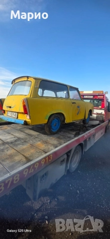 продавам трабанче, снимка 2 - Колекции - 52476993