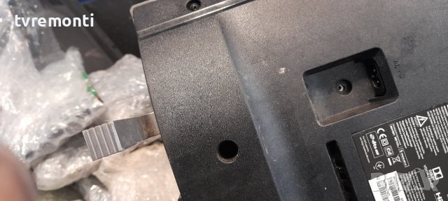 оригинална стойка телевизор Philips модел 43PUS7805/12, снимка 2 - Стойки, 3D очила, аксесоари - 37321250