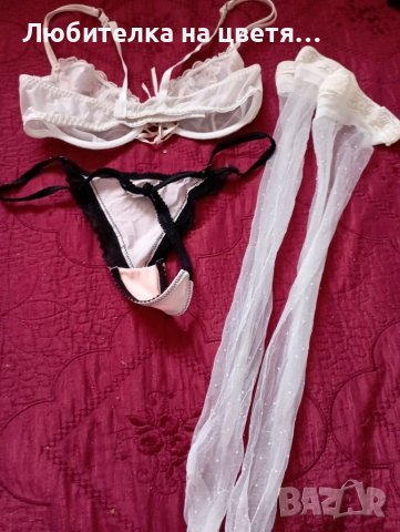 Продавам лотове бельо М - Л размер, снимка 2 - Бельо - 39392628