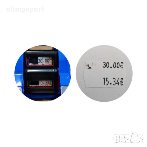 Маркиращи двуредови клещи за ценови етикети. Предоставят възможност за двойно обозначаване на цените, снимка 2 - Ученически пособия, канцеларски материали - 51995381