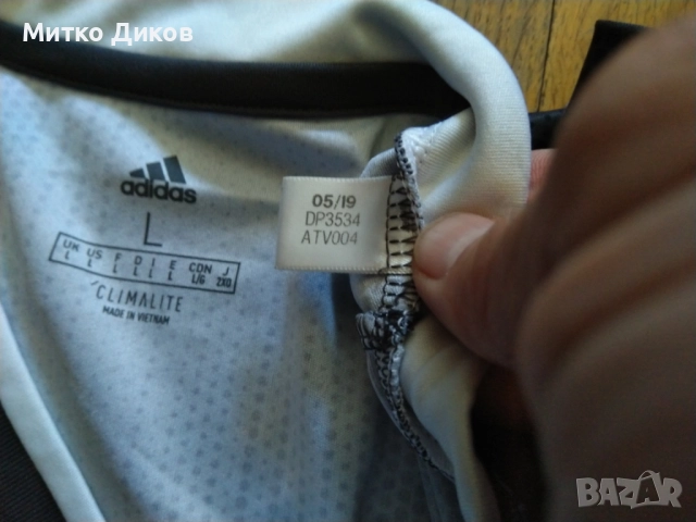 Тениска на ФК Копенхаген маркова на Адидас размер Л като нова, снимка 6 - Футбол - 51721753