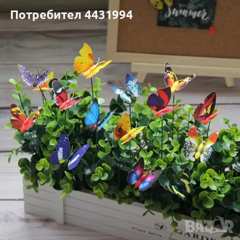 10 Бр. 3D Колове За Пеперуди Декор., снимка 1