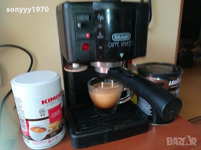 DELONGHI-MADE IN ITALY 15 BAR 2206211126