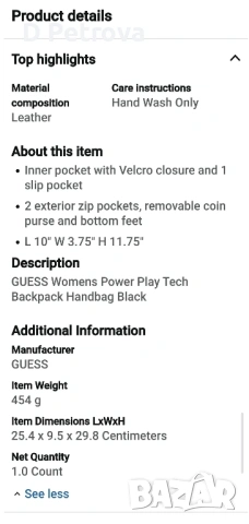 оригинална раница на Guess, снимка 8 - Раници - 53211533