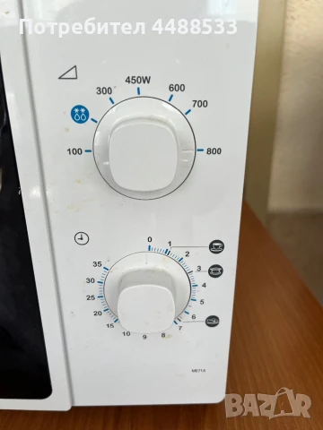 Микровълнова печка Samsung, снимка 3 - Микровълнови - 50573434