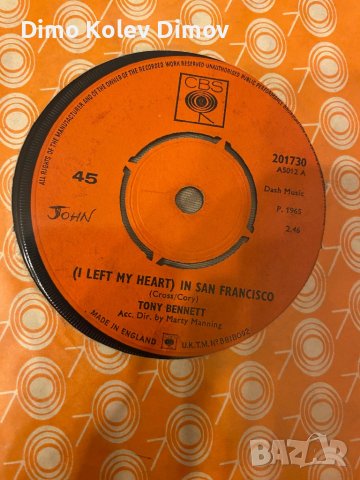 Tony Bennett 7” Vinyl Плоча, снимка 2 - Грамофонни плочи - 43806055