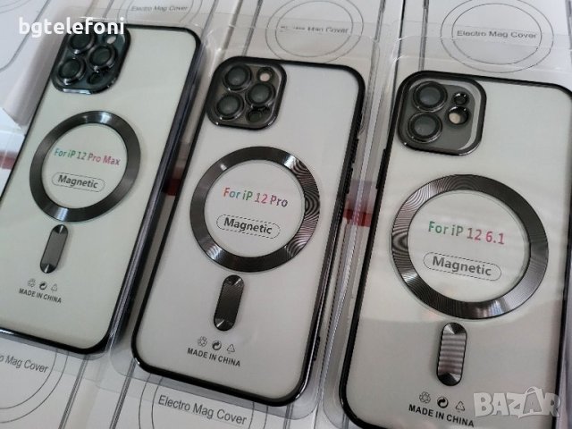 iPhone 12,13,14,15,15 pro/14 pro/13 pro,15 pro max/12/13 Pro Max  кейс, снимка 11 - Калъфи, кейсове - 43491108