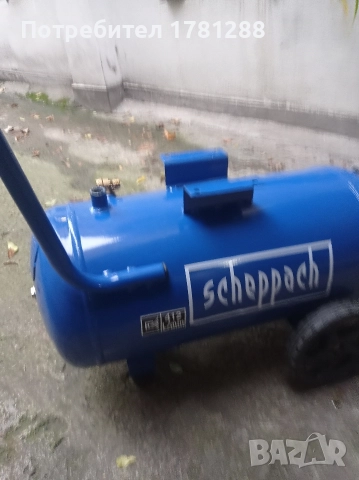 Бутилка за компресор 50л чисто нова 